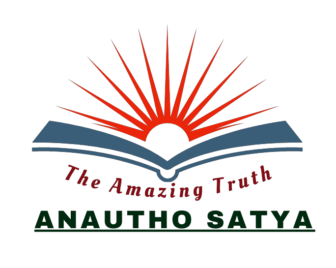 Logo_anautho satya